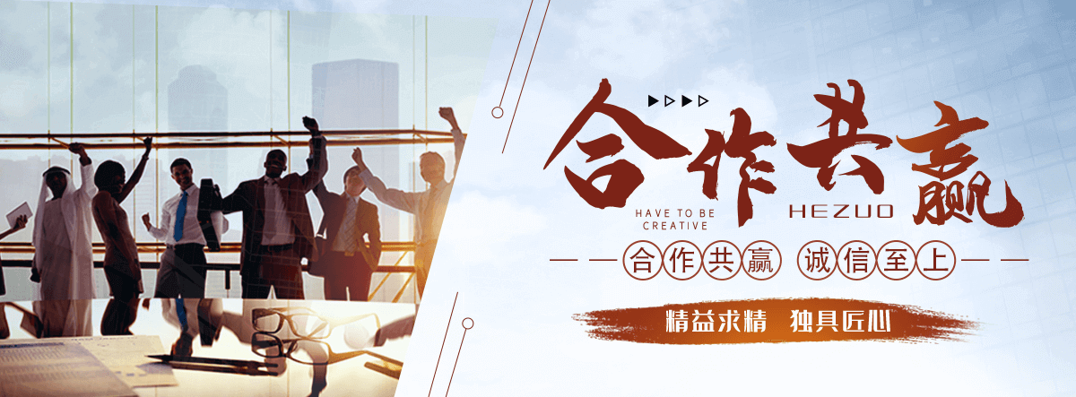 新乡拉伸缠绕膜公司哪家靠谱