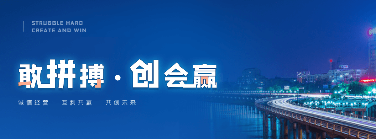 新乡塑钢打包带厂家哪家可靠